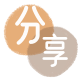 宁波信用卡接单平台☀️诚信信用卡24小时在线靠谱商家推荐